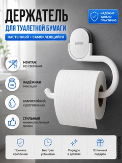 Молочный