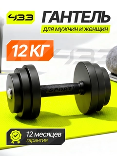 Bronza