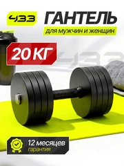 Moviy