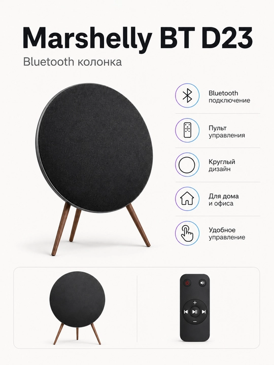 Portativ Bluetooth kolonka turli modellar