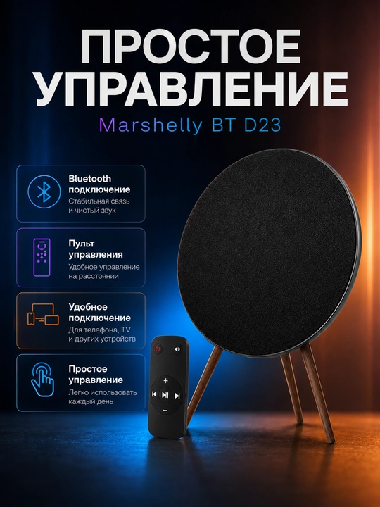 Portativ Bluetooth kolonka turli modellar