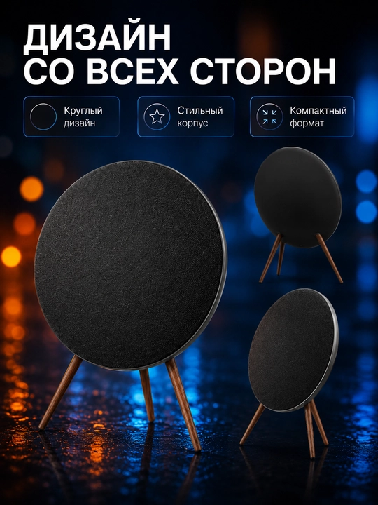 Portativ Bluetooth kolonka turli modellar