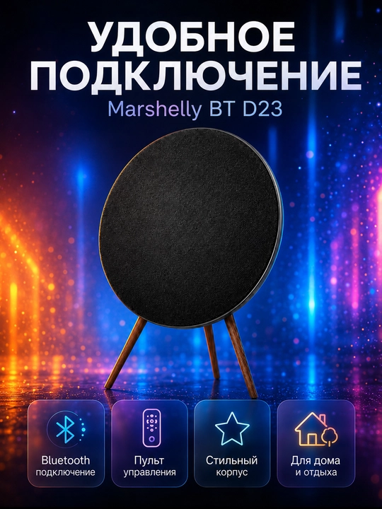 Portativ Bluetooth kolonka turli modellar