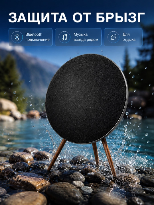 Portativ Bluetooth kolonka turli modellar