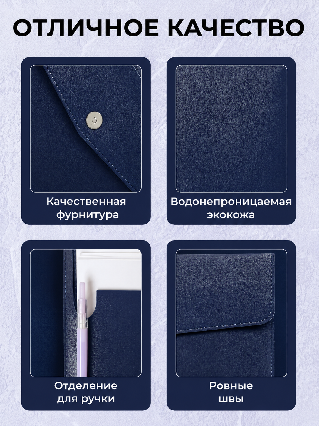Папка для документов формата A4, чехол, канцелярская папка для документов A4