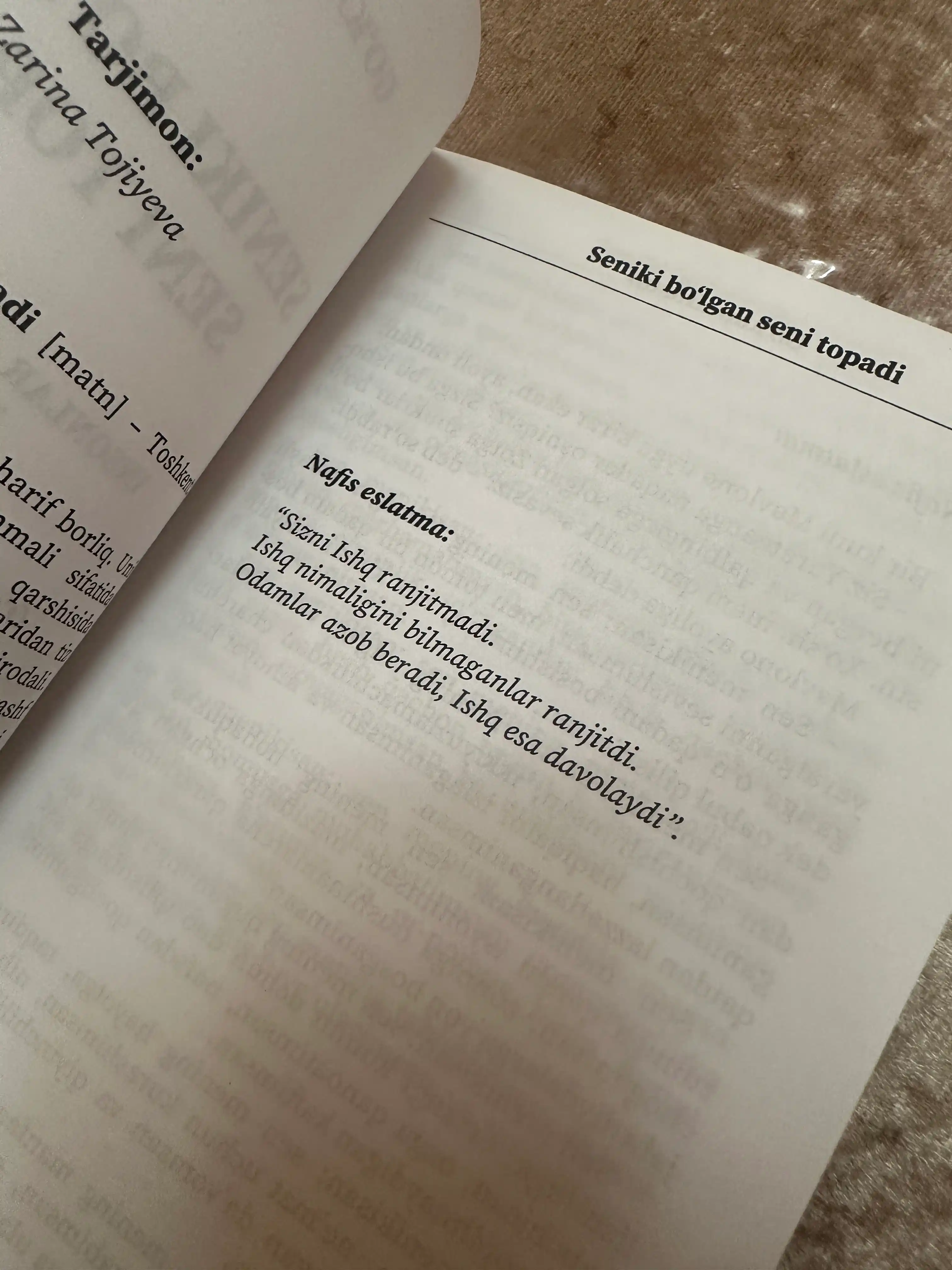 Kitob, Seniki bo'lgan seni topadi