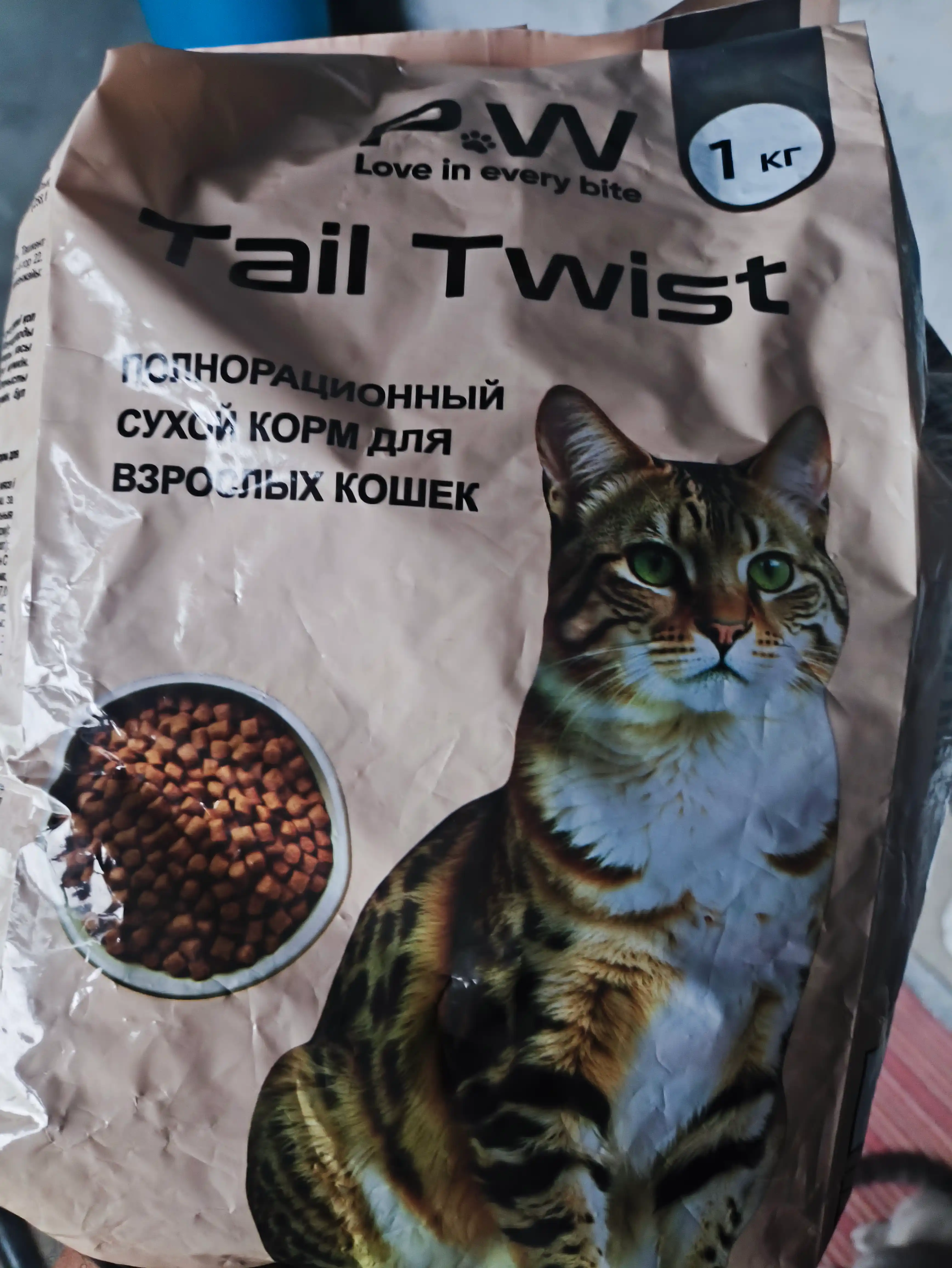 Paw Picks Tail Twist mushuklar uchun quruq yem go‘sht, guruch va sabzavot bilan 1 kg