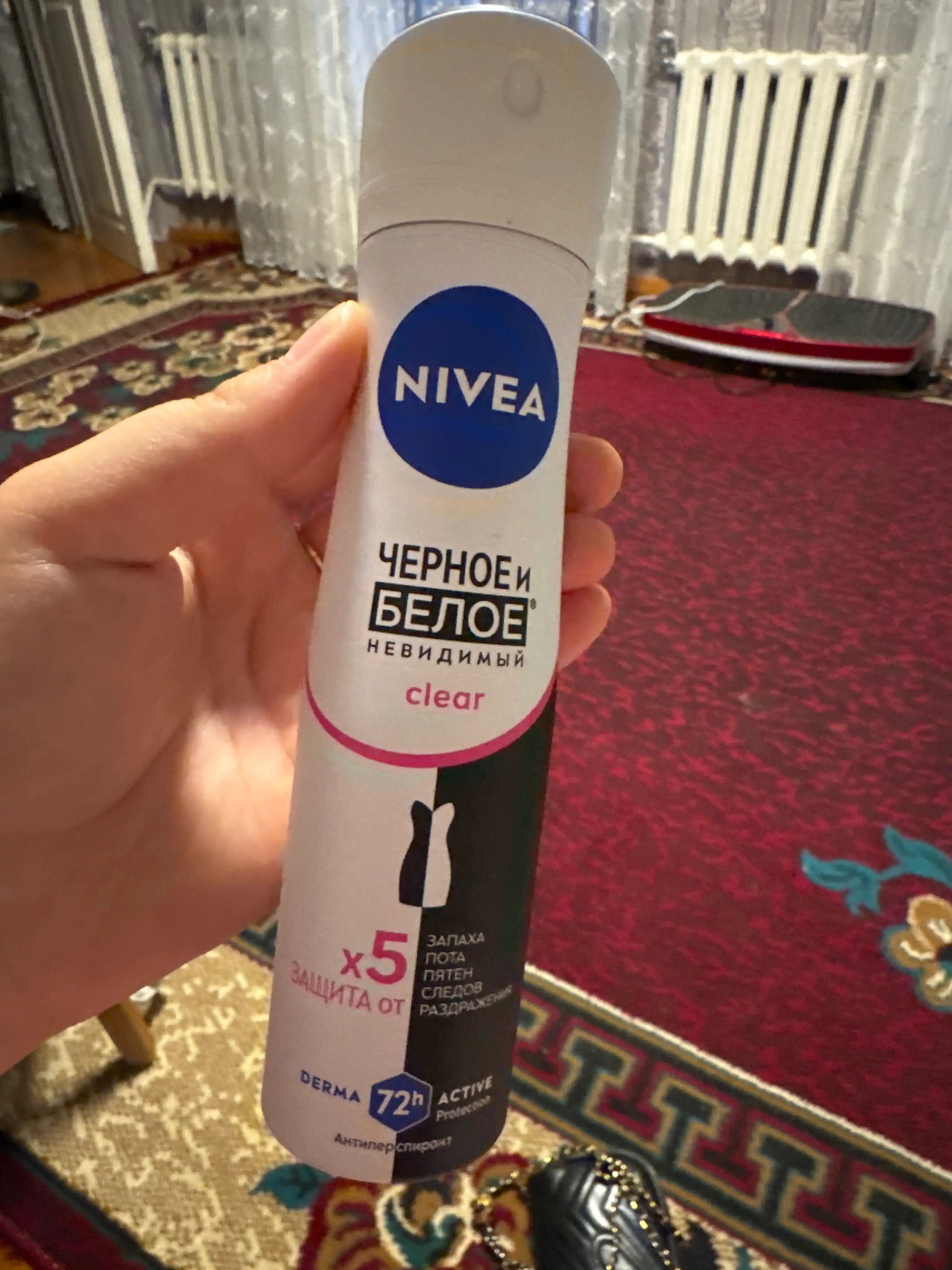 Антиперспирант Nivea Clear, невидимая защита для черного и белого, 150 мл