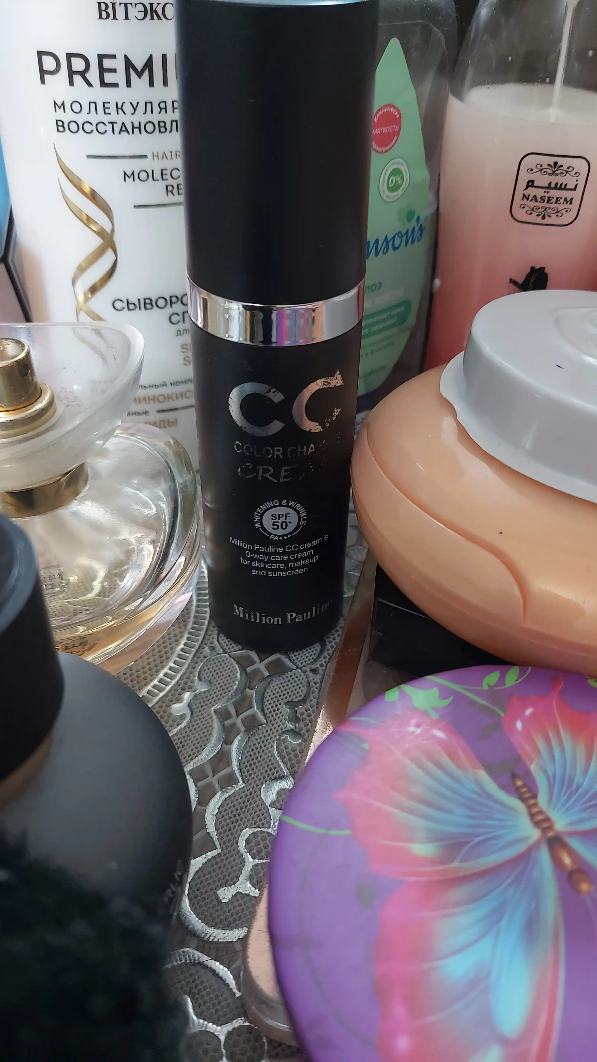 CC крем с защитой от солнца SPF 50 PA+++, 30 мл