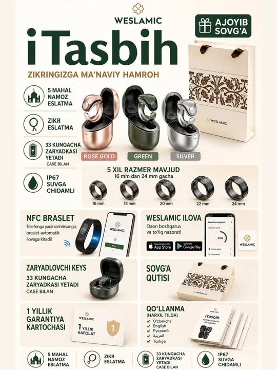 So'vg'a uchun to'plam, elektron smart iTasbih, 5xil razmer,zaryadlovchi keys, 1yil kafolat