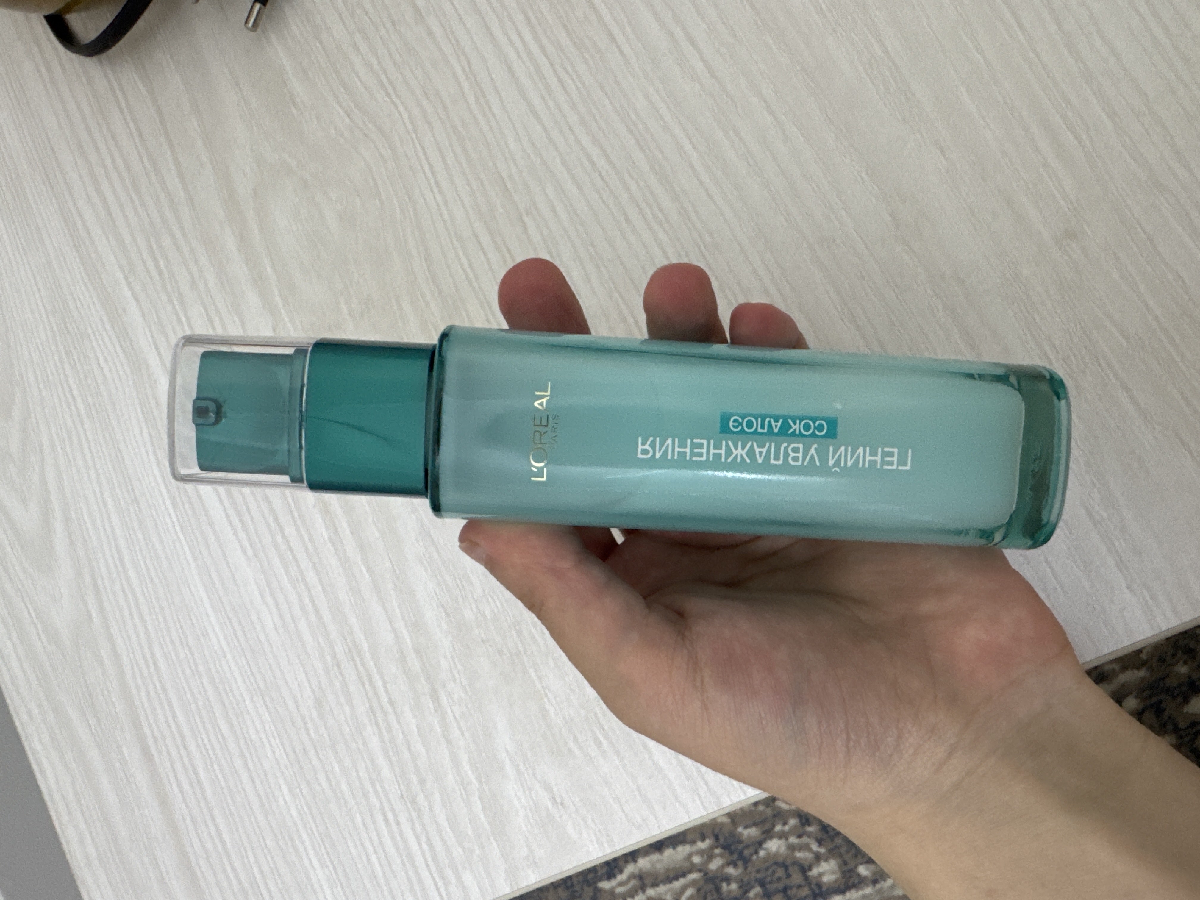 Аква-флюид для лица L'Oreal Paris Гений Увлажнения, для нормальной и сухой кожи, 70 мл