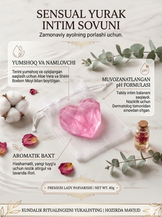 Intim gigiyena sovuni ayollar va qizlar uchun -ISW Fresh Feminine Cleansing Soap