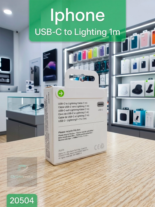 USB кабель