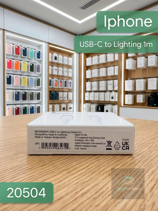 USB кабель
