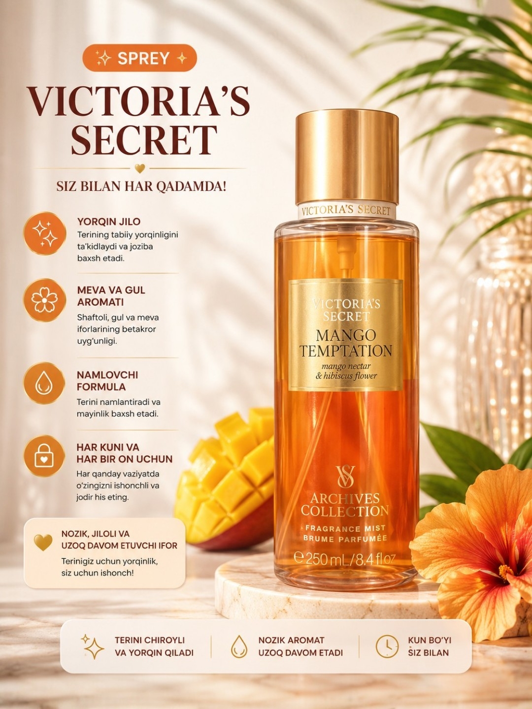Спрей для тела, Victoria's Secret, парфюмированный спрей, Американский продукт, мист - 