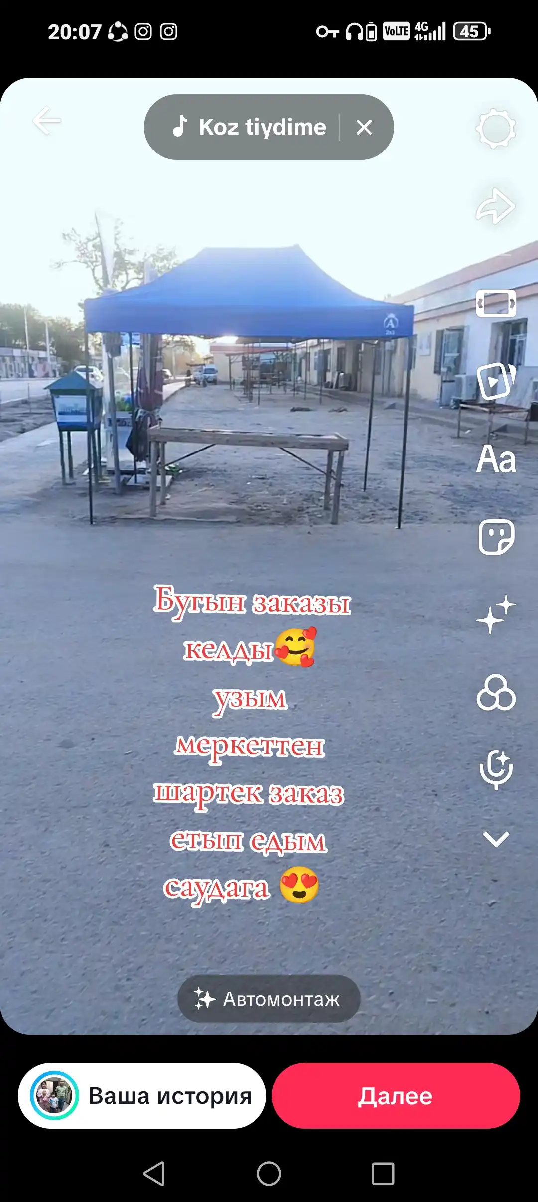 Dala hovli va dam olish uchun soyabon, quyosh, yomg‘irdan himoya, bog‘, kafe, plyaj uchun