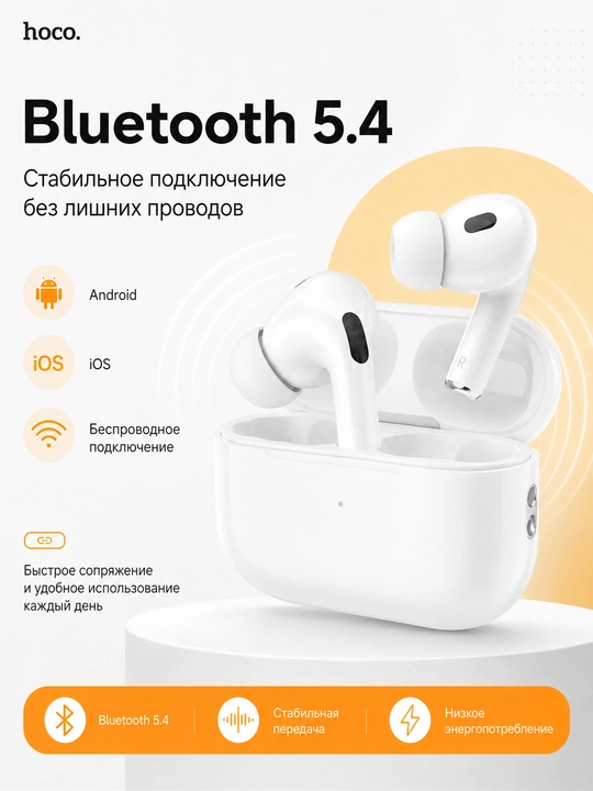 Simsiz naushnik Hoco EW69 Bluetooth 5.4 ANC ENC mikrofon Type-C oq rang