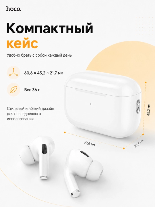 Simsiz naushnik Hoco EW69 Bluetooth 5.4 ANC ENC mikrofon Type-C oq rang