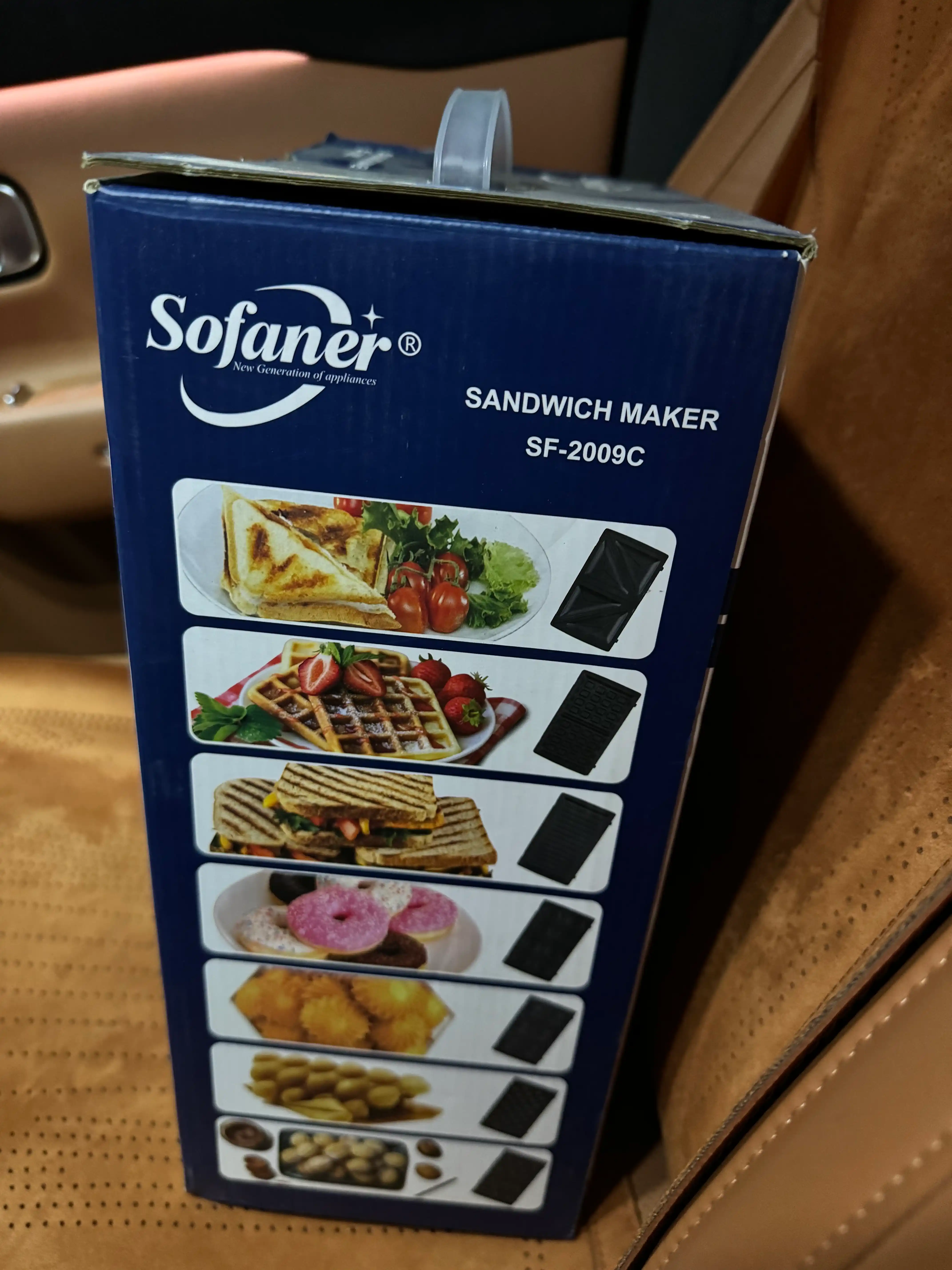 Multigril, 7 tasi 1 da — sendvichnitsa, vafelnitsa, gril, oreshnitsa, ponchik, 750W
