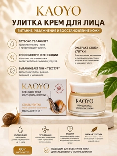 Кремовый