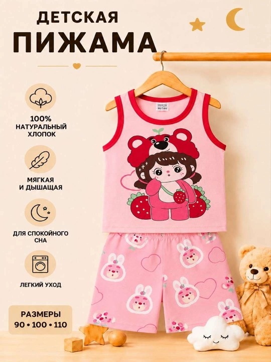 Bolalar yozgi pijama to'plami, 100% paxta, mayka va shortik, uyqu kiyimi, 80–110 razmer - 