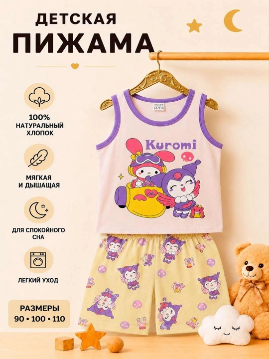 Bolalar yozgi pijama to'plami, 100% paxta, mayka va shortik, uyqu kiyimi, 80–110 razmer - 