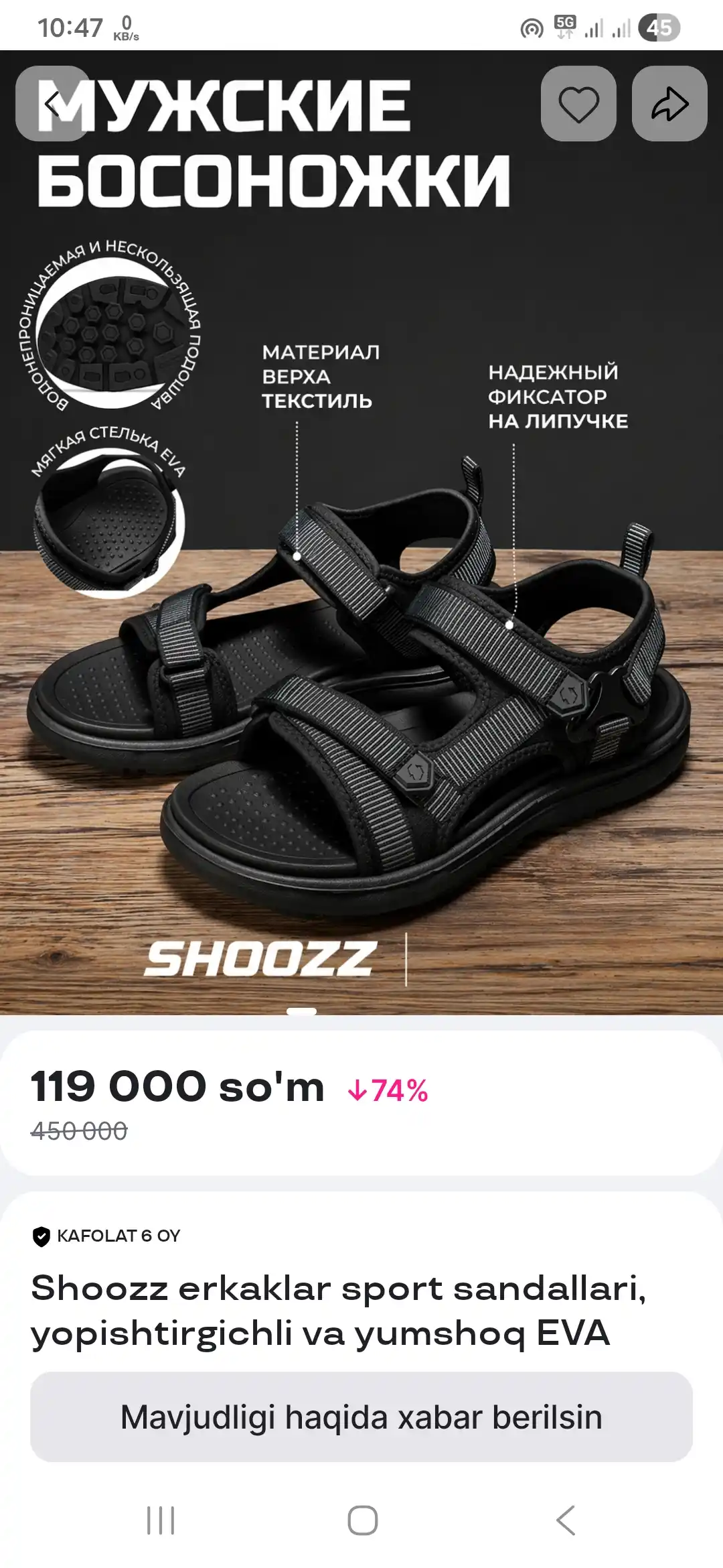 Erkaklar sport sandallari