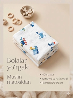 Moviy osmon rangi