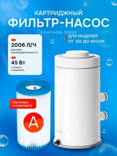 Синий