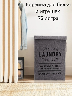 Алый