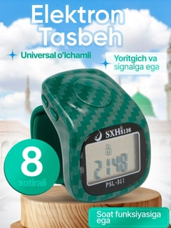 Yashil