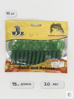 Лесной зеленый