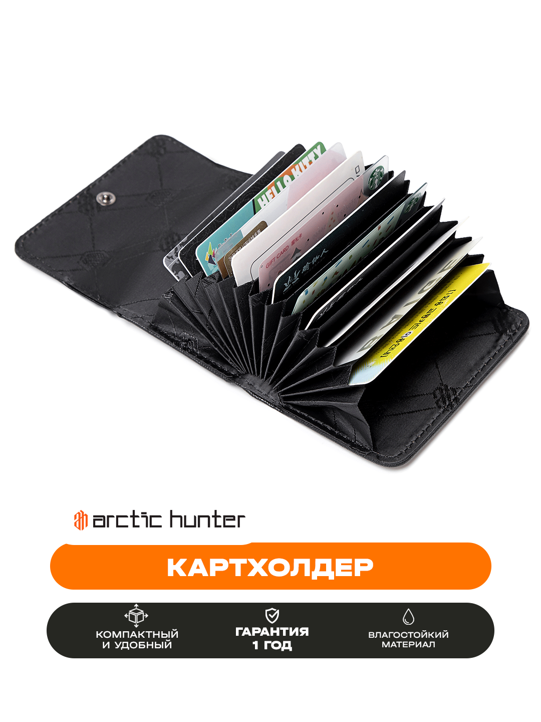 Kartholder, portmone, vizitka ucun, fermuarli hamyon Arctic Hunter