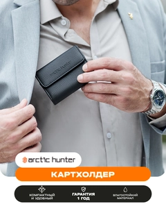 Xromrang