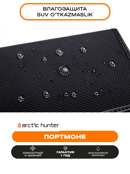 Kartholder, portmone, vizitka ucun, fermuarli hamyon Arctic Hunter