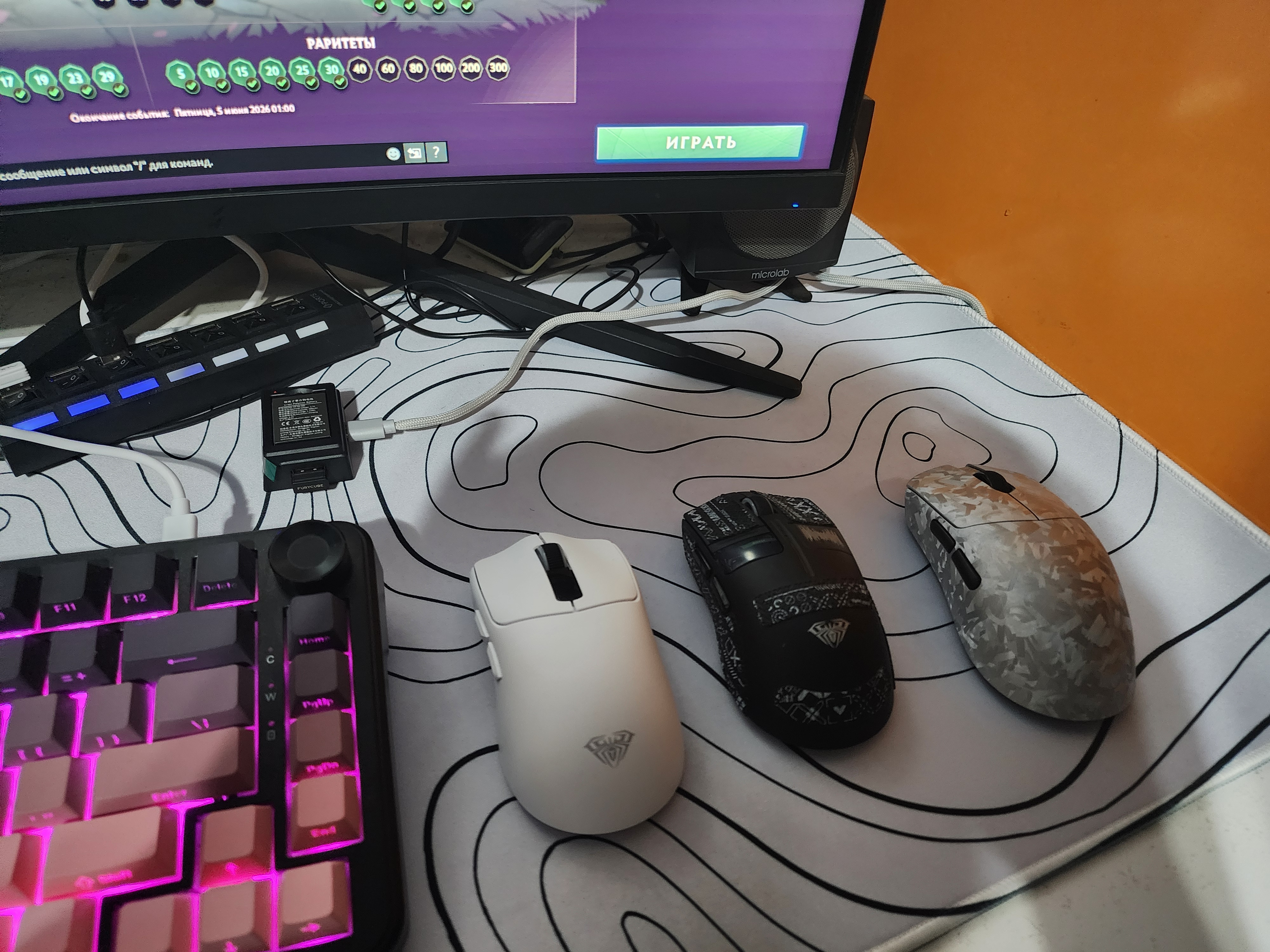 Furycube F1 Phantom, G1, G11 — лёгкие, быстрые и точные игровые мыши