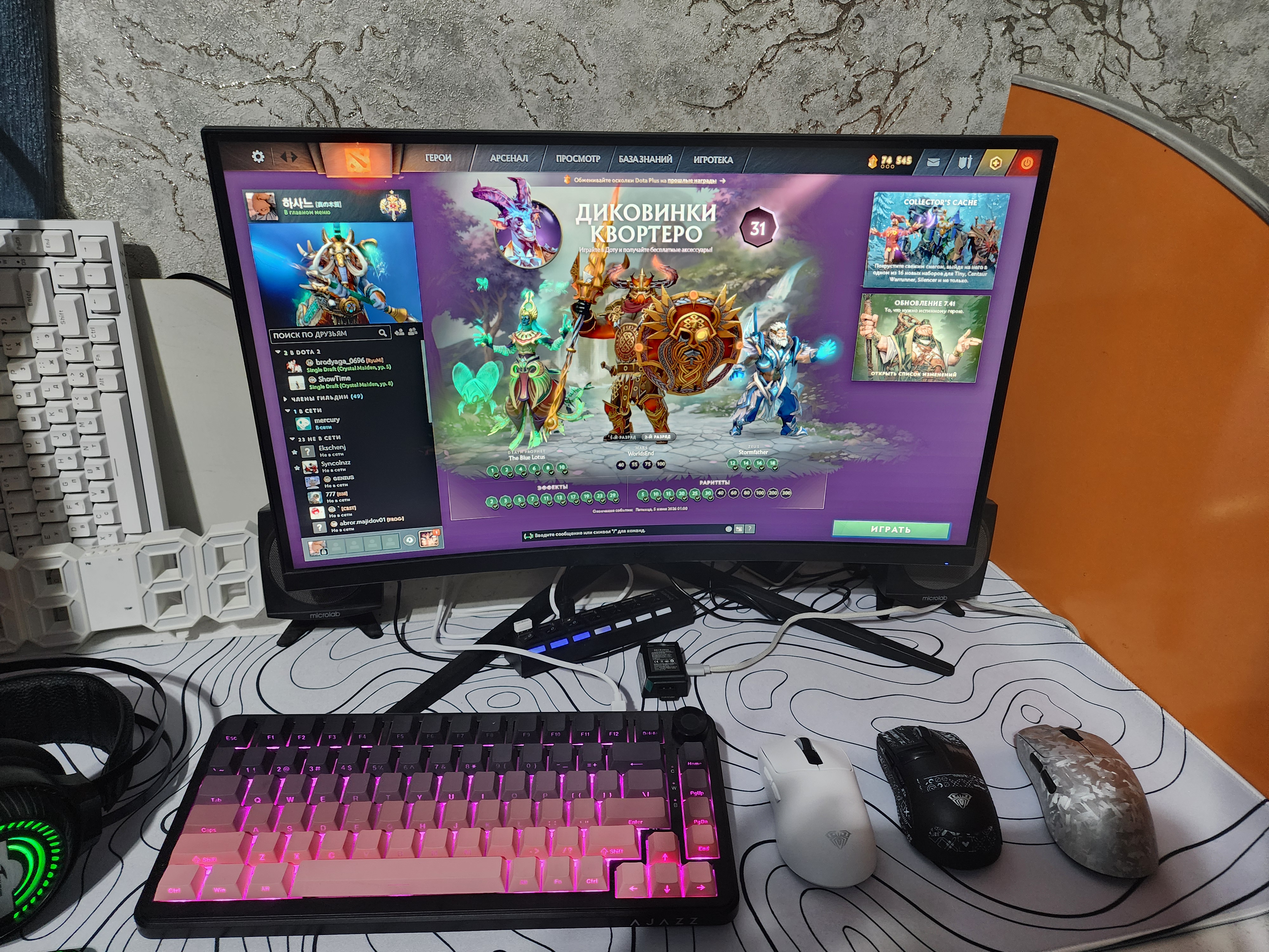 Furycube F1 Phantom, G1, G11 — лёгкие, быстрые и точные игровые мыши