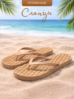 Och sargʻish