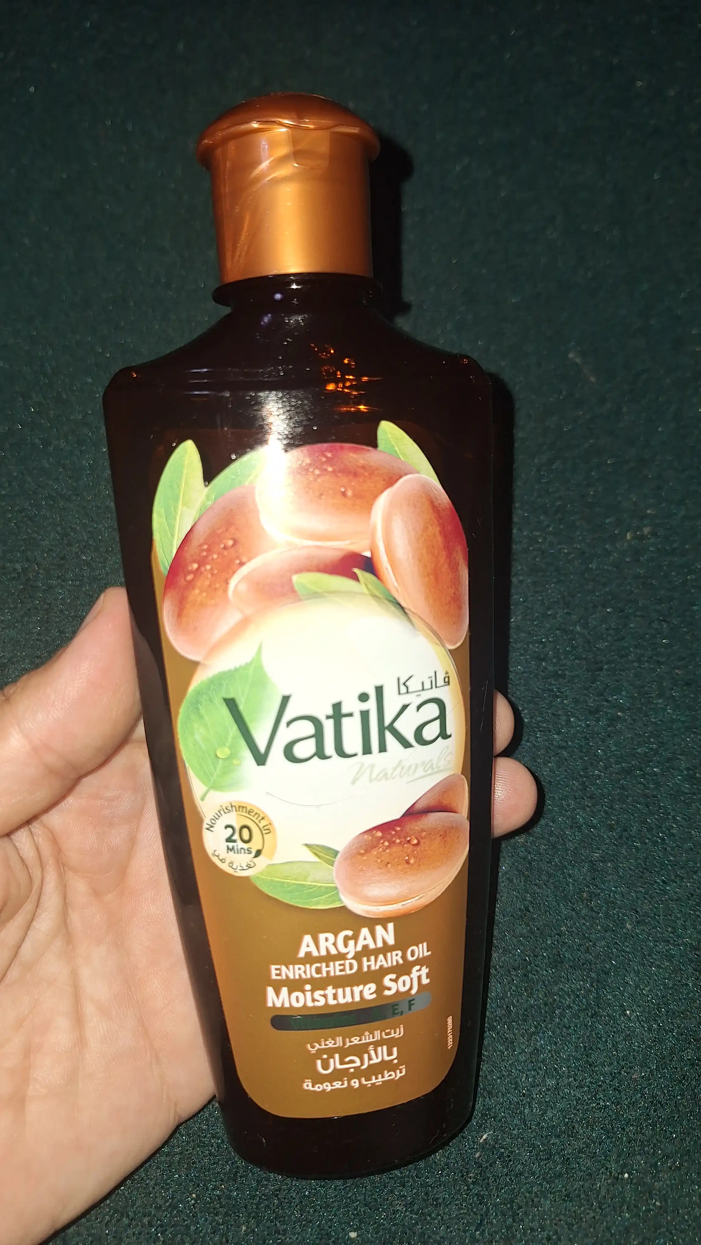 Soch yog'i Dabur Vatika Argan, oziqlanish, o'sish va porlash uchun, 200 ml
