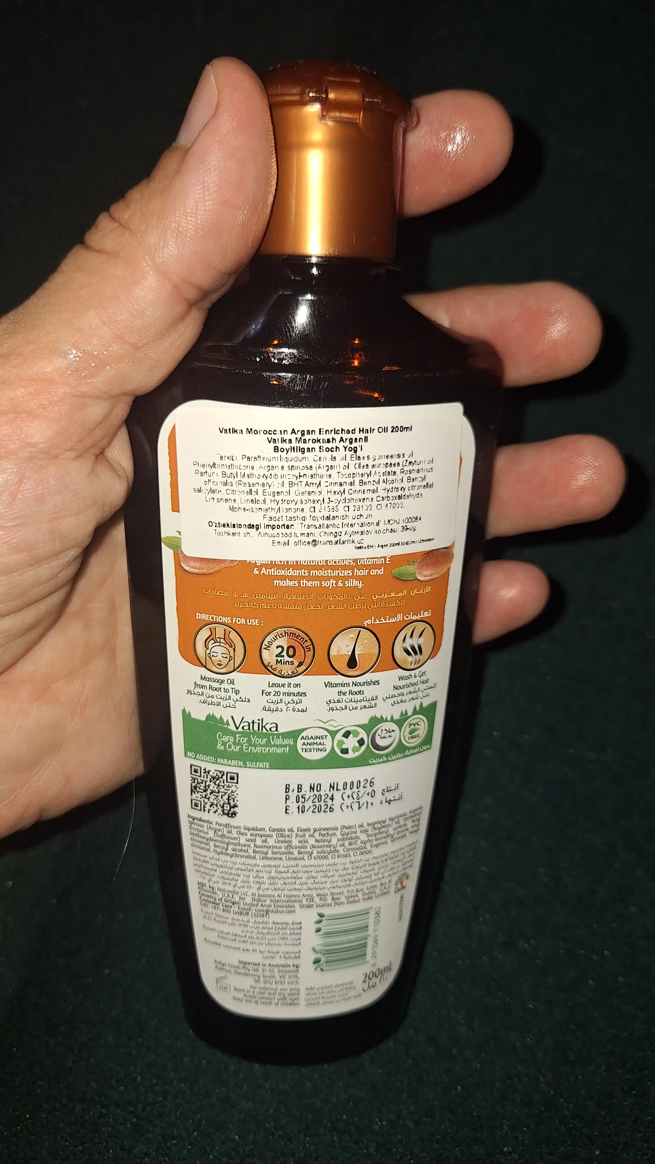 Soch yog'i Dabur Vatika Argan, oziqlanish, o'sish va porlash uchun, 200 ml
