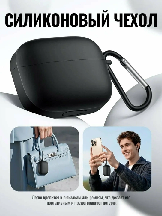 HOCO Bluetooth simsiz quloqchinlari