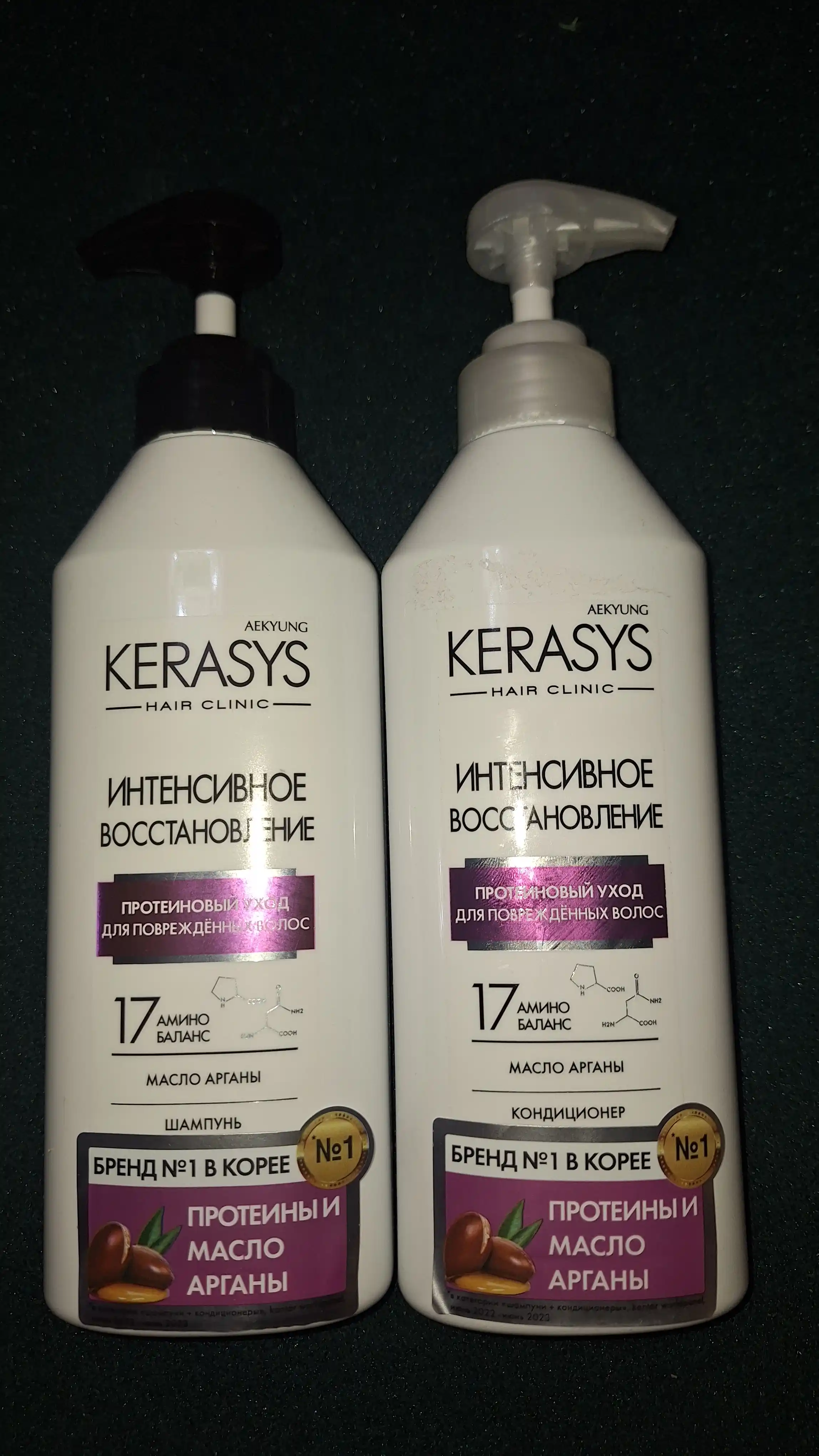 Shampun ayollar uchun quruq sochlar uchun Qayta tiklovchi, Kerasys, Koreya