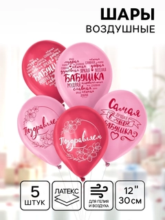 Кораллово-розовый