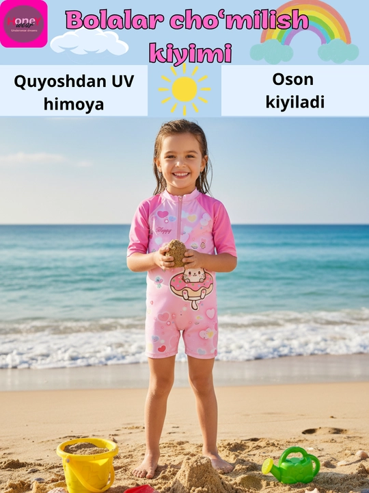 O'g'il bolalar va qizlar uchun suzish kiyimlari XL, XXL, 3XL, 4XL, 5XL, 6XL - 