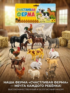Разноцветный