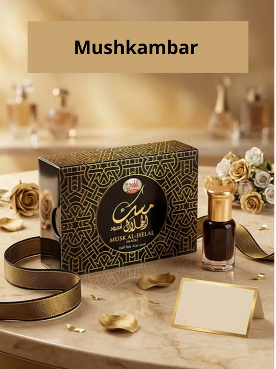 Al-Helal “Musk Al-Sa'a” yog‘li atir — muqaddas Makka ifori, spirtsiz, 6 ml - 