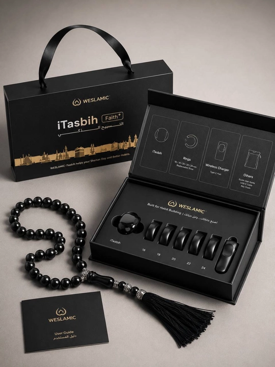 Aqlli elektron tasbeh toʻplami (sovaybop, 5 hil oʻlcham, magnitli quvvatlagich, brelok) - 