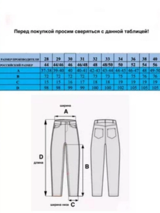 LIVES DENIM erkaklar jinsi shimlari, bahorgi, yozgi 100% paxtadan