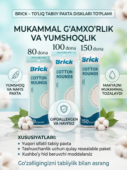 Paxta disklari BRICK, 80,100,150 dona 100% tabiiy paxta, ikki tomonlama, tikilgan hoshiya - 