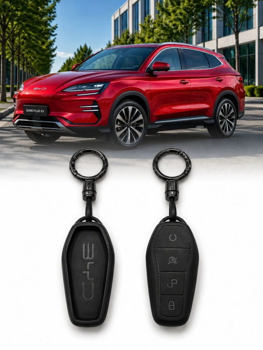 Avtomobil pulti uchun chexol BYD - 